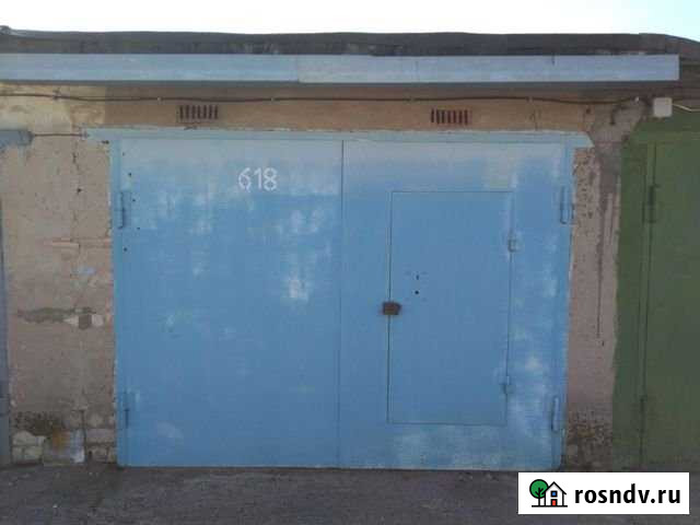 Гараж 18 м² на продажу в Волжском Волгоградской области Волжский - изображение 1