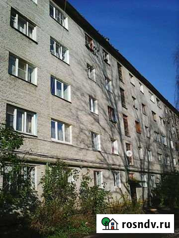 Комната 14 м² в 2-ком. кв., 3/5 эт. на продажу в Великом Новгороде Великий Новгород - изображение 1