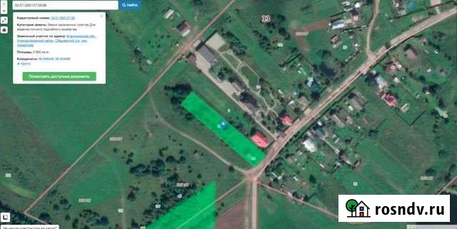 Участок ИЖС 26 сот. на продажу в Краснозаводске Краснозаводск - изображение 1