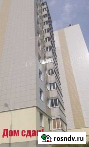 1-комнатная квартира, 37 м², 8/12 эт. на продажу в Новочебоксарске Новочебоксарск - изображение 1