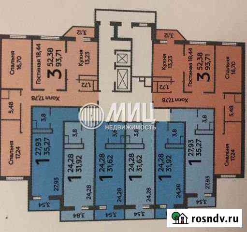 Квартира-студия, 32 м², 17/17 эт. на продажу в Видном Видное