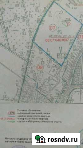 Участок ИЖС 15 сот. на продажу в Мичуринске Мичуринск - изображение 1
