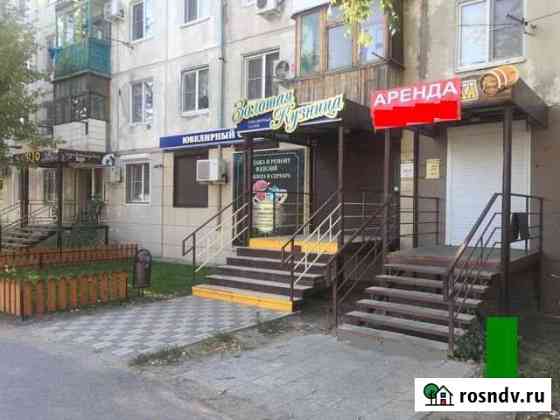 Помещение свободного назначения, 56 кв.м. Волгоград