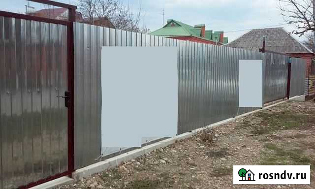 Участок ИЖС 5 сот. на продажу в Апшеронске Апшеронск - изображение 1