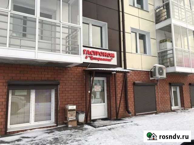 Сдаётся помещение под магазин/аптеку/столовую/разл Шелехов - изображение 1