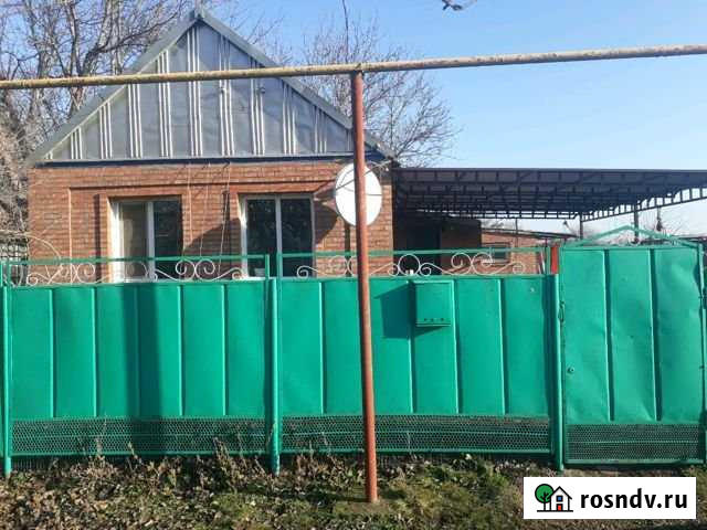 Дом 60 м² на участке 50 сот. на продажу в Сальске Сальск - изображение 1