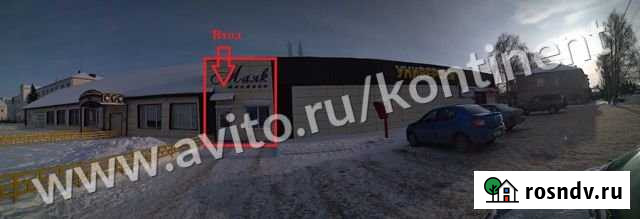 Площадь в пригороде для вашего бизнеса Михайловка - изображение 1