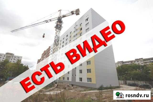 2-комнатная квартира, 59 м², 7/10 эт. на продажу в Хабаровске Хабаровск - изображение 1