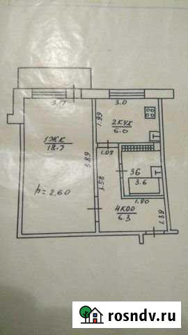 1-комнатная квартира, 35.3 м², 4/5 эт. на продажу в Туймазах Туймазы - изображение 1