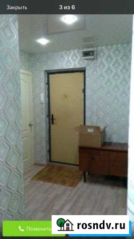 Комната 14.9 м² в 3-ком. кв., 2/5 эт. на продажу в Набережных Челнах Набережные Челны - изображение 1