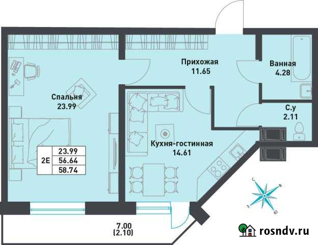 2-комнатная квартира, 58.7 м², 7/9 эт. на продажу в поселке Свердлова Свердлова - изображение 1