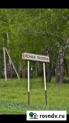 Участок ИЖС 15 сот. на продажу в Кузнецке Кузнецк - изображение 1