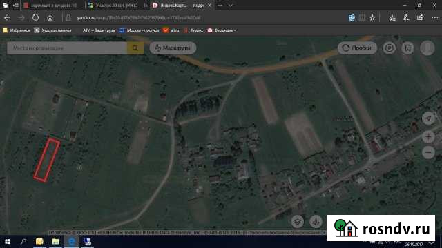 Участок ИЖС 20 сот. на продажу в Кольчугино Кольчугино - изображение 1