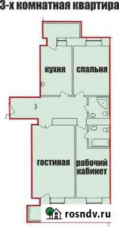3-комнатная квартира, 106 м², 10/15 эт. на продажу в Благовещенске Амурской области Благовещенск