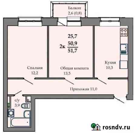 2-комнатная квартира, 51 м², 2/4 эт. на продажу в Кемерово Кемерово