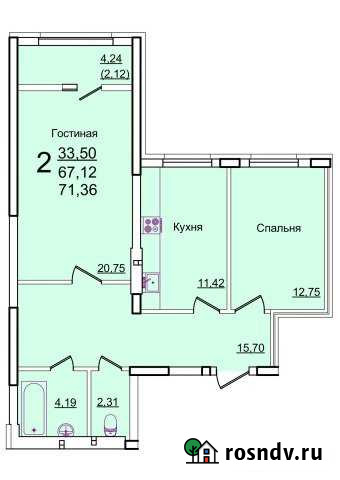 2-комнатная квартира, 70.4 м², 3/10 эт. на продажу в Саратове Саратов - изображение 1