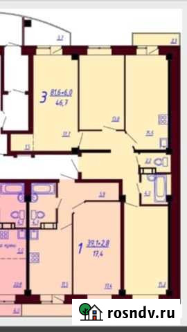 3-комнатная квартира, 83.3 м², 9/12 эт. на продажу в Абакане Абакан - изображение 1