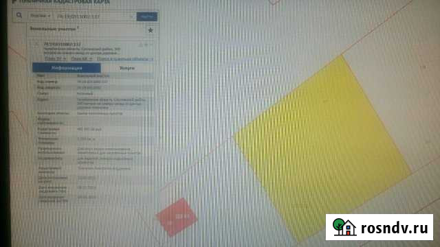 Участок ИЖС 12 сот. на продажу в Долгодеревенском Долгодеревенское - изображение 1