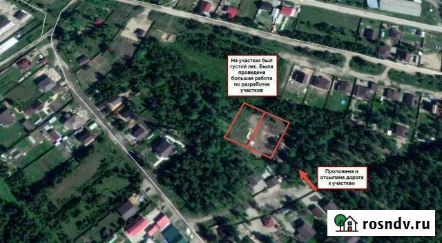 Участок ИЖС 9 сот. на продажу в Шелехове Шелехов - изображение 1