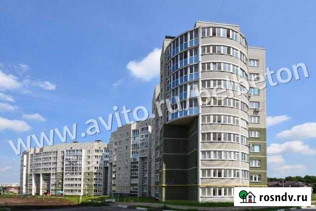 Помещение свободного назначения, 50.9 кв.м. Белгород - изображение 1