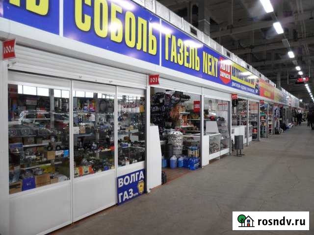 Торговое помещение под автозапчасти, 14 кв.м.,28 кв Оренбург - изображение 1