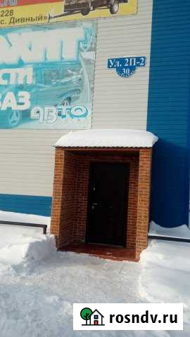 Офисное помещение, 110 кв.м. Нижневартовск - изображение 1