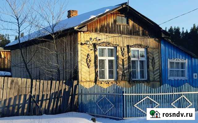 Дом 45 м² на участке 4 сот. на продажу в Юрюзани Юрюзань - изображение 1