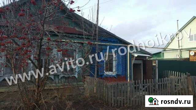 Дом 30 м² на участке 2 сот. на продажу в Сызрани Сызрань - изображение 1