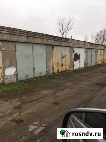 Гараж 25 м² на продажу в Великих Луках Великие Луки - изображение 1