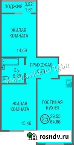 3-комнатная квартира, 64.7 м², 17/17 эт. на продажу в Оренбурге Оренбург - изображение 1
