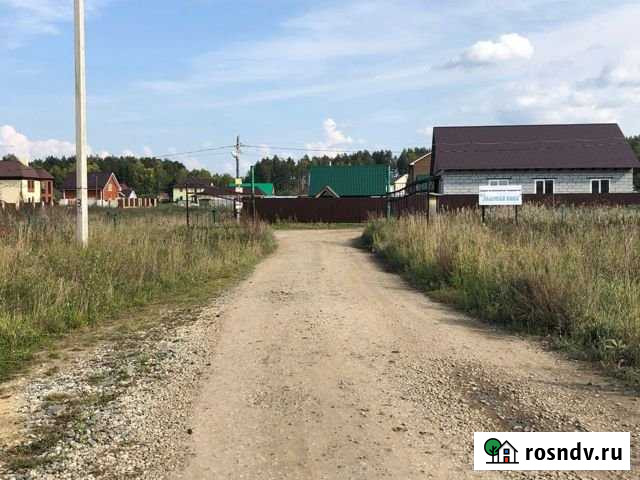 Дом 72 м² на участке 10.5 сот. на продажу в Арамиле Арамиль - изображение 1