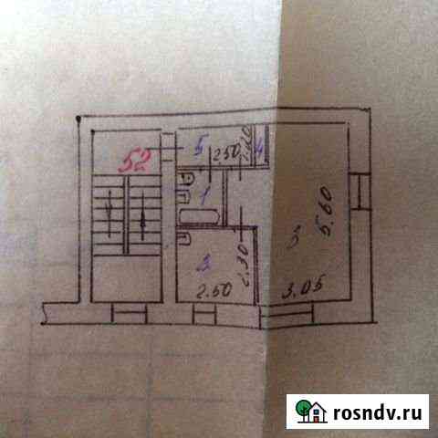 1-комнатная квартира, 36 м², 3/5 эт. на продажу в Улан-Удэ Улан-Удэ