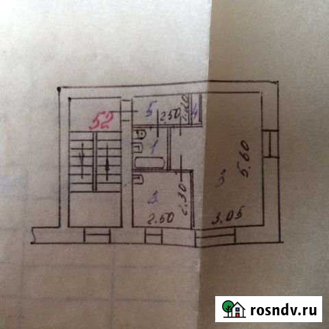 1-комнатная квартира, 36 м², 3/5 эт. на продажу в Улан-Удэ Улан-Удэ - изображение 1