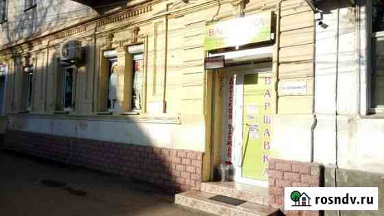 Сдам помещение 70 кв.м. на ул. Пушкина, 25 Симферополь