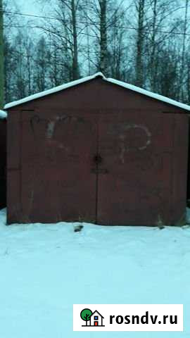 Гараж 20 м² на продажу в Петрозаводске Петрозаводск - изображение 1