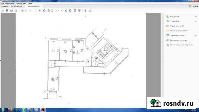 3-комнатная квартира, 85.5 м², 6/7 эт. на продажу в Гатчине Гатчина - изображение 1