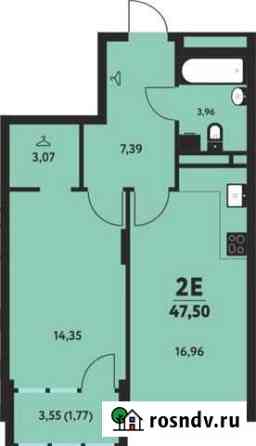 2-комнатная квартира, 47.5 м², 8/25 эт. на продажу в Перми Пермь