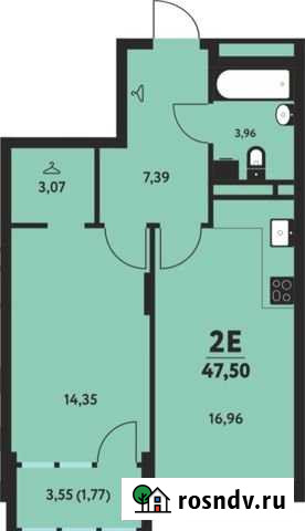 2-комнатная квартира, 47.5 м², 8/25 эт. на продажу в Перми Пермь - изображение 1