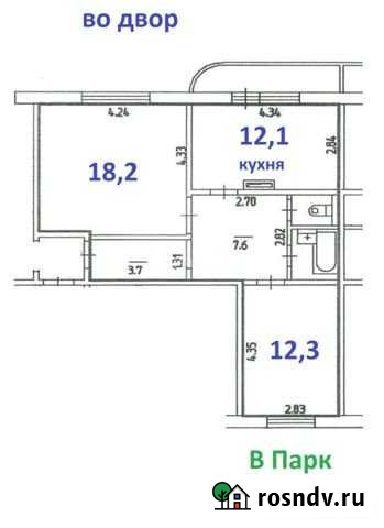 2-комнатная квартира, 58 м², 3/3 эт. на продажу в Култаево Култаево - изображение 1