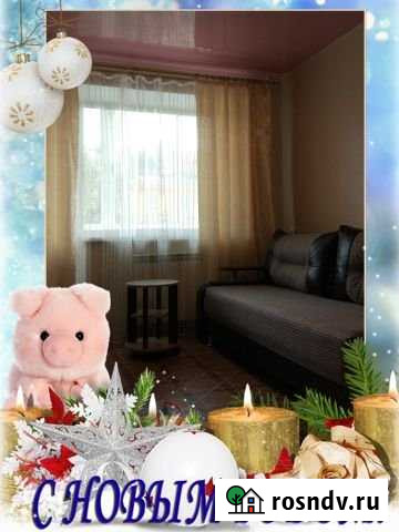 1-комнатная квартира, 30 м², 4/5 эт. в аренду посуточно в Нижнем Тагиле Нижний Тагил - изображение 1