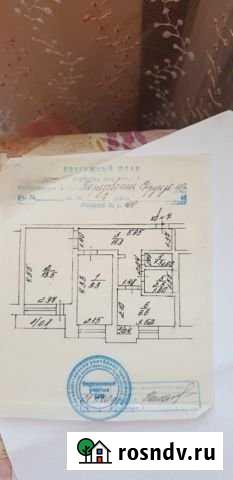 2-комнатная квартира, 46 м², 2/3 эт. на продажу в Березовском Кемеровской области Березовский - изображение 1