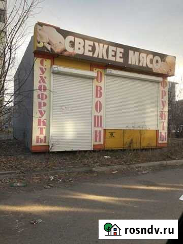 Павильон Красноярск - изображение 1