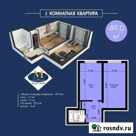 1 комнатная квартира каркас в махачкале. Смотреть фото 1 комнатная квартира каркас в махачкале. Смотреть картинку 1 комнатная квартира каркас в махачкале. Картинка про 1 комнатная квартира каркас в махачкале. Фото 1 комнатная квартира каркас в махачкале