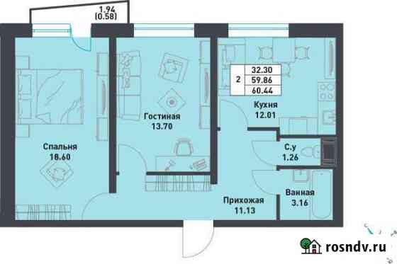 2-комнатная квартира, 60.4 м², 9/9 эт. на продажу в поселке Свердлова Свердлова
