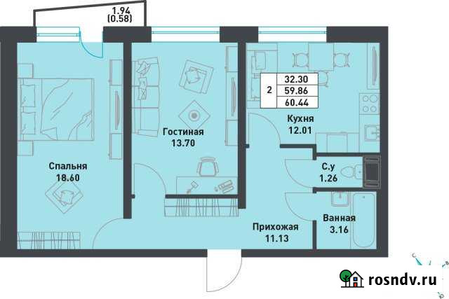 2-комнатная квартира, 60.4 м², 9/9 эт. на продажу в поселке Свердлова Свердлова - изображение 1