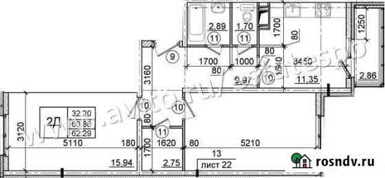 2-комнатная квартира, 60.9 м², 11/12 эт. на продажу в Янино-1 Янино-1