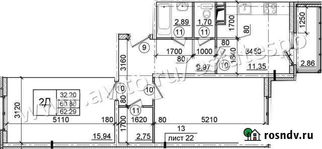 2-комнатная квартира, 60.9 м², 11/12 эт. на продажу в Янино-1 Янино-1 - изображение 1