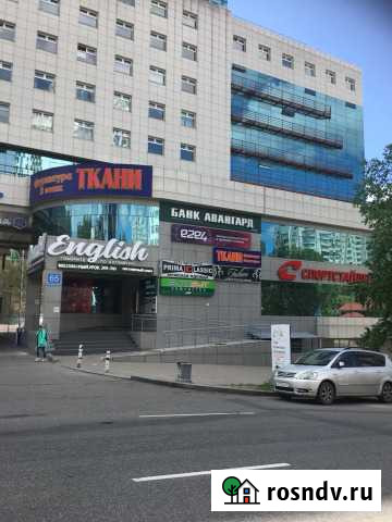 Продам помещение Хабаровск - изображение 1