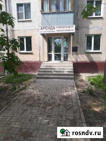 Торговое помещение, 45.7 кв.м. Климовск - изображение 1