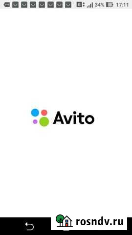 Гараж 24 м² в аренду в Котовске Котовск - изображение 1